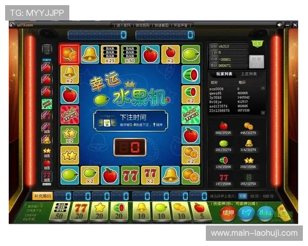 在线老虎机免费试玩平台推荐，零风险体验多样游戏乐趣无限