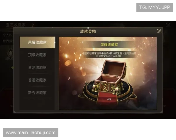 澳门金砂游戏app优惠活动丰富，定期推出新手礼包和节日专属奖励提升玩家体验